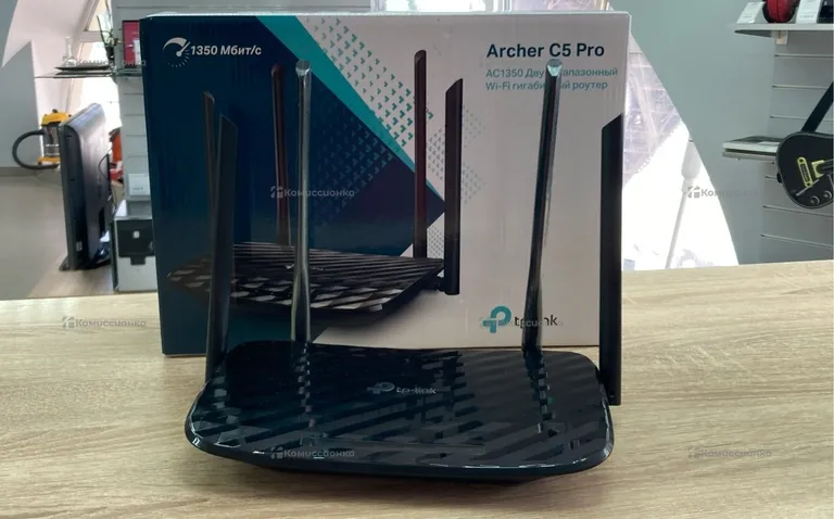 Tp link c5 pro