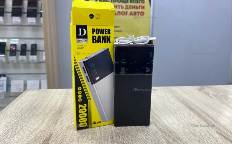 PoweBank 20000 Y11