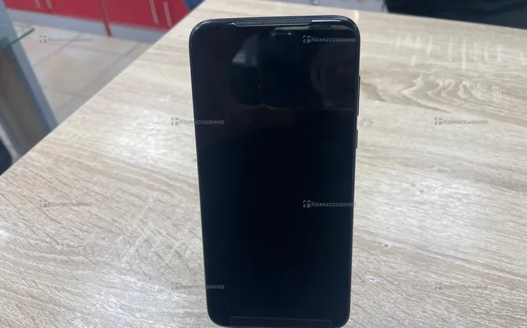 Motorola Moto G8 Plus