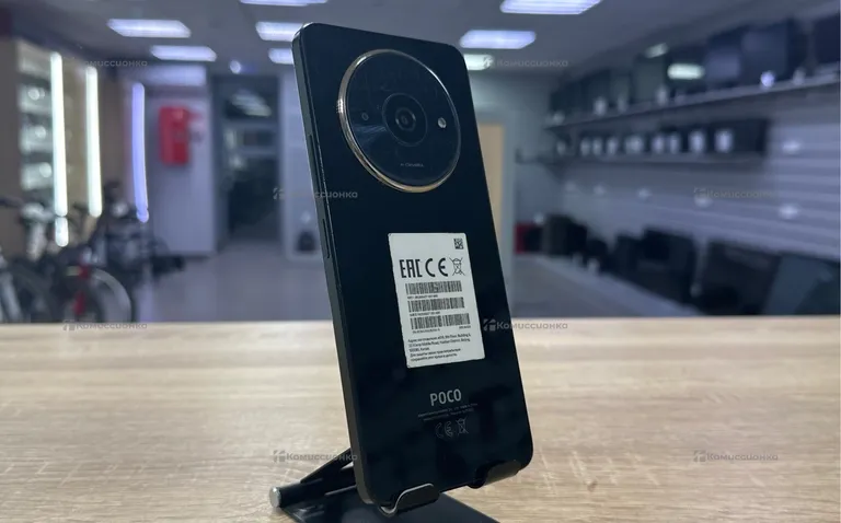 Xiaomi Poco C61 4/64