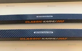 Купить Лыжи KARHU Classic 10 б/у , в Тольятти Цена:6900рублей