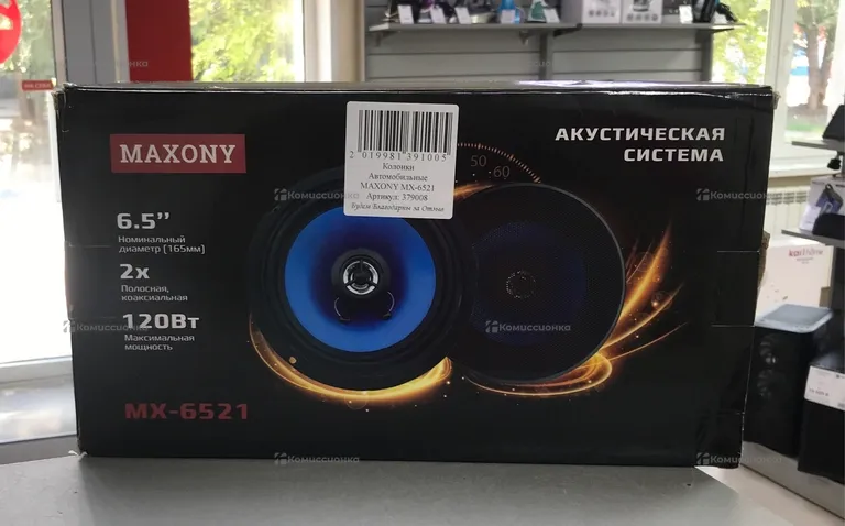 Колонка  Maxony MX-6521
