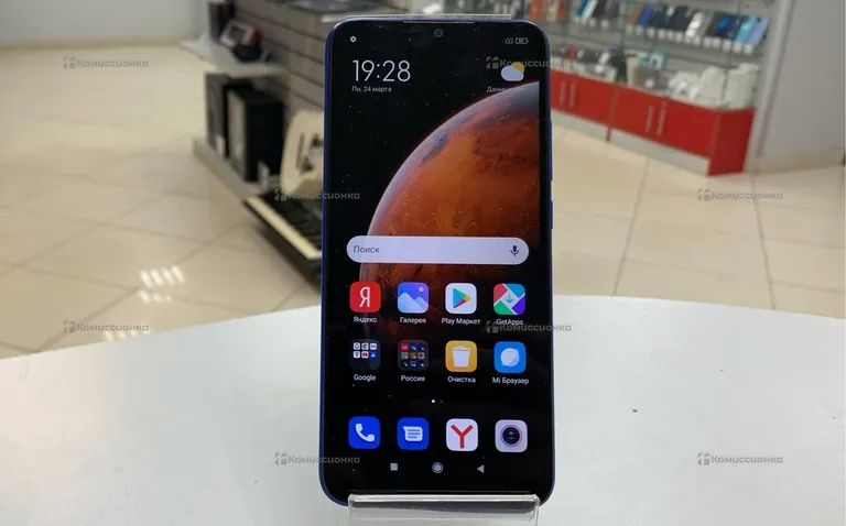 Xiaomi Redmi 9c nfs 3/64