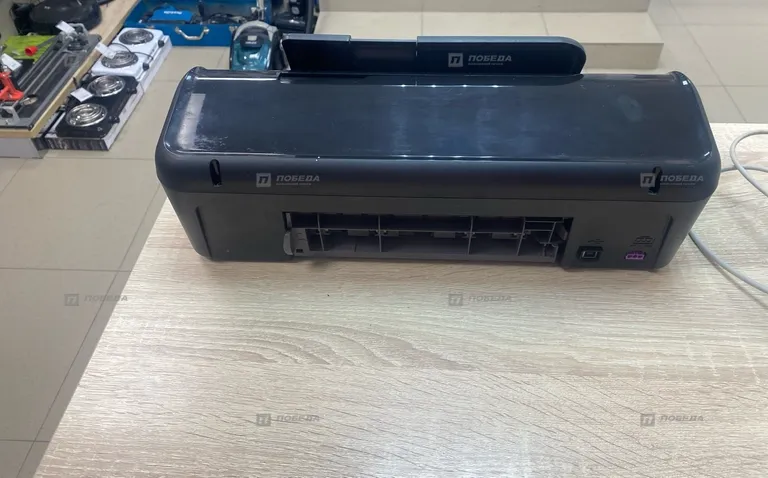 HP Deskjet D1663