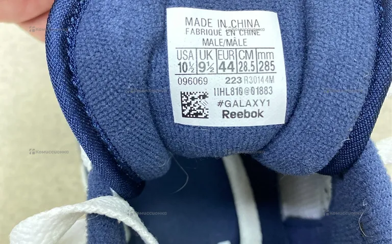 Кроссовки Reebok Count Drift 44 размер