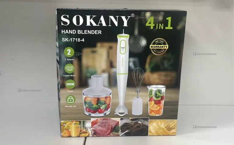 Блендер Sokany sk1718 4в1