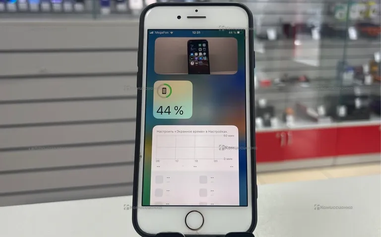Apple iPhone 8 64GB