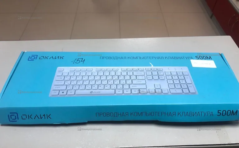 Клавиатура оклик 500 m