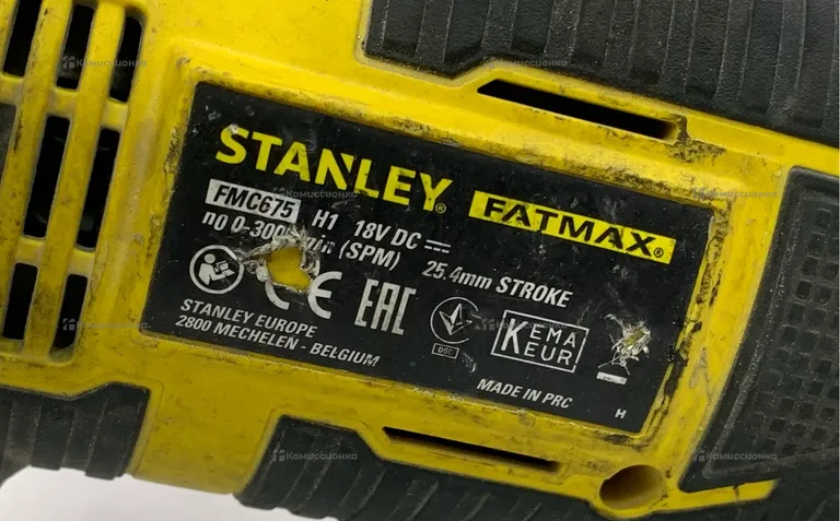 Сабельная пила аккумуляторная Stanley FMC675