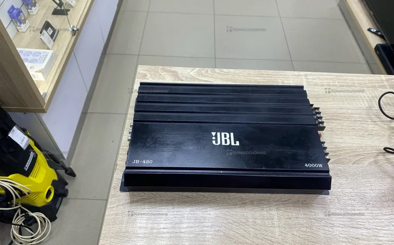 JBL JB-480