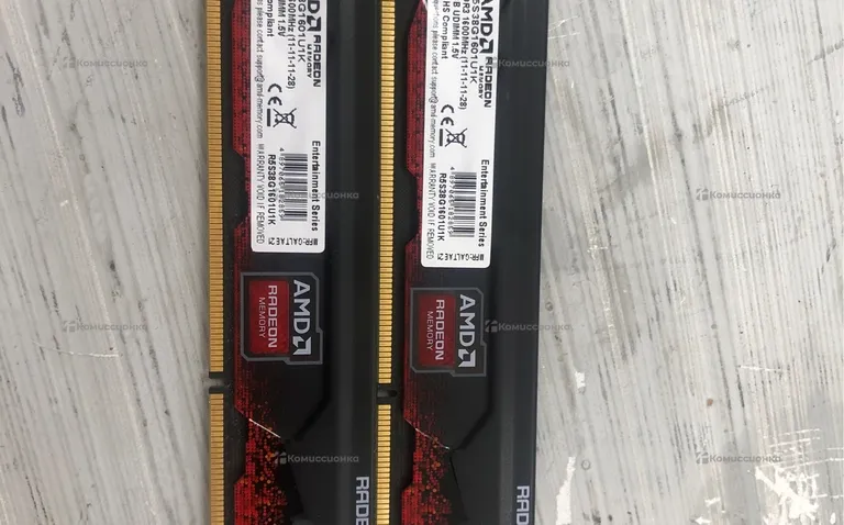 Оперативная память AMD radeon DDR3
