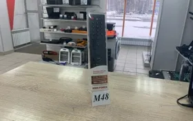 Купить Пульт 1098 *5 б/у , в Нижнекамск Цена:190рублей