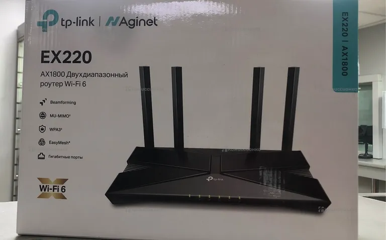 Роутер TP-Link ex220