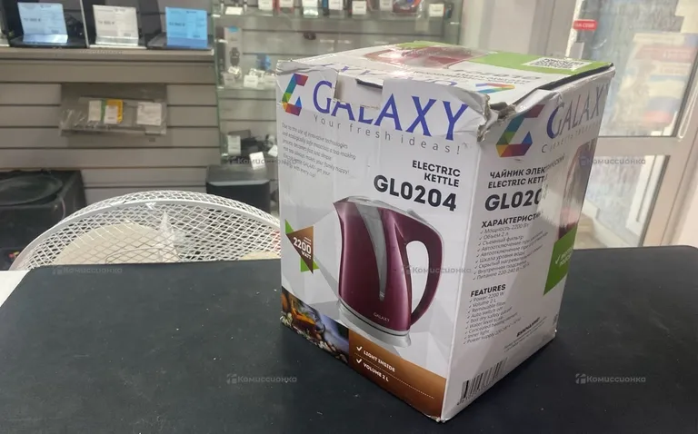 Чайник Galaxy GLO204