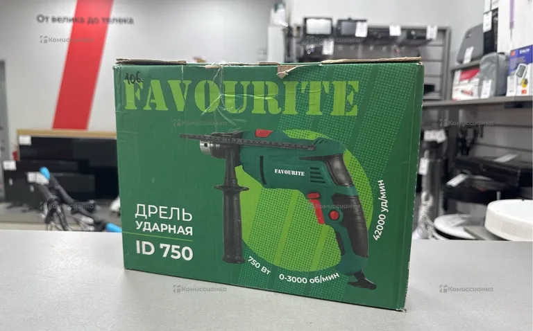 Дрель ударная Favourite ID 750