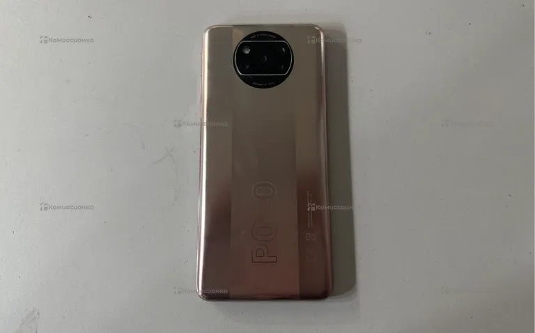 Xiaomi