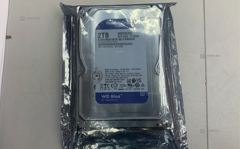 Жесткий диск WD 2TB