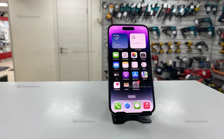 Apple iPhone 14 Pro 256Gb