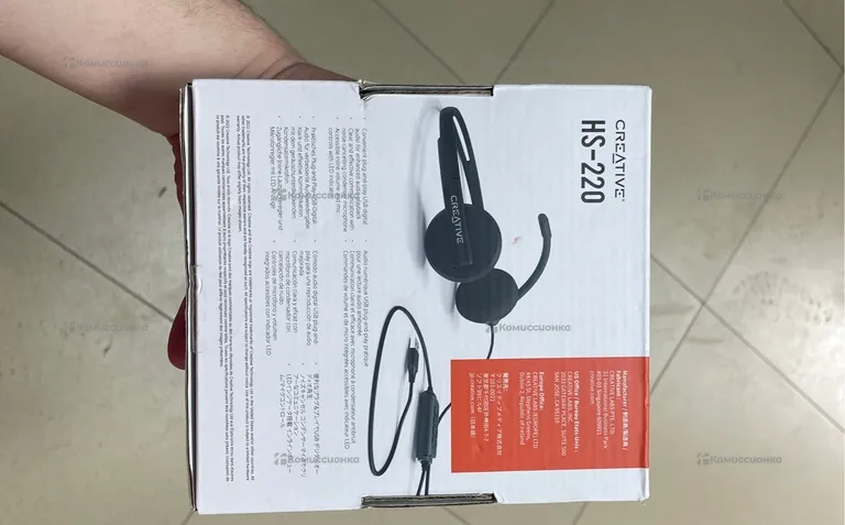 Наушники HS-220