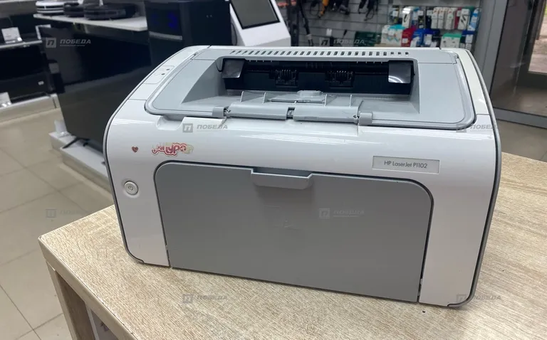 HP LaserJet P1102