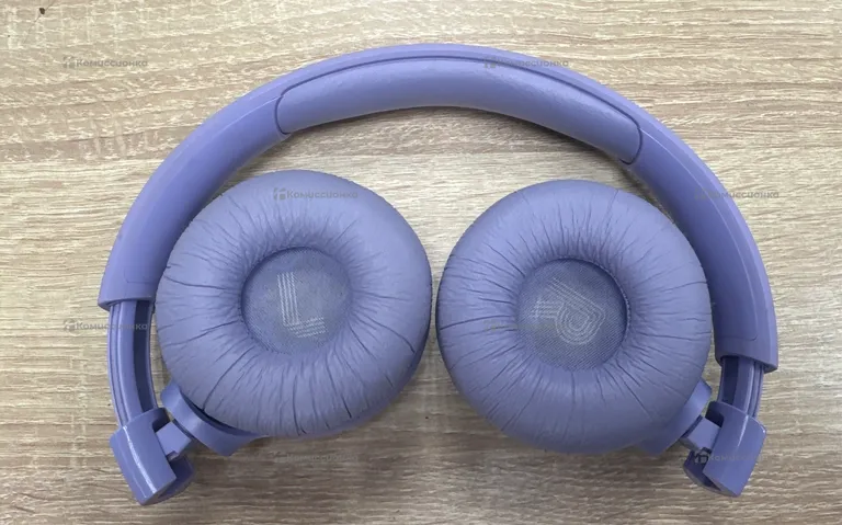 Наушники JBL BT520