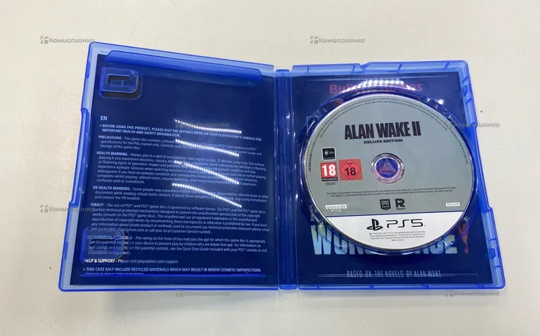 PS5 Alan Wake 2 deluxe edition