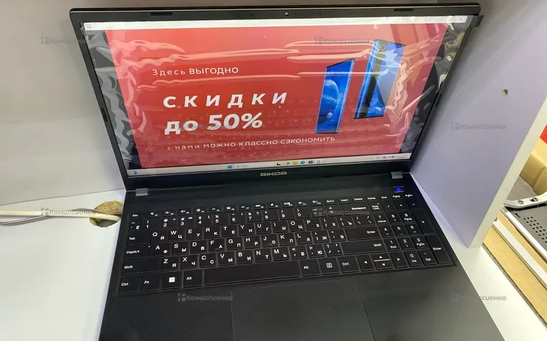Ноутбук Rikor R-N 15-1235u