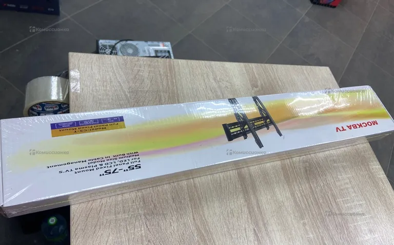 Кронштейн поворотный C3T 55-75