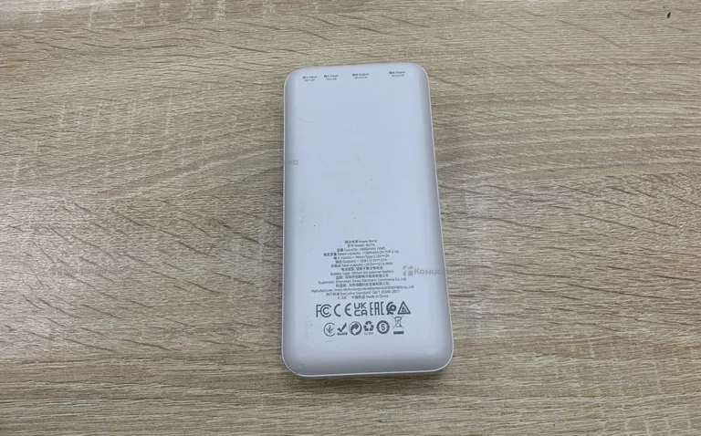 Power Bank  Borofone 20000mAh