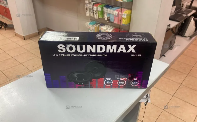 Автоакустика SoundMAX SM-CSL502