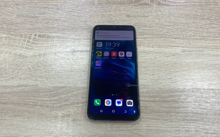 Tecno spark 8c 4/64