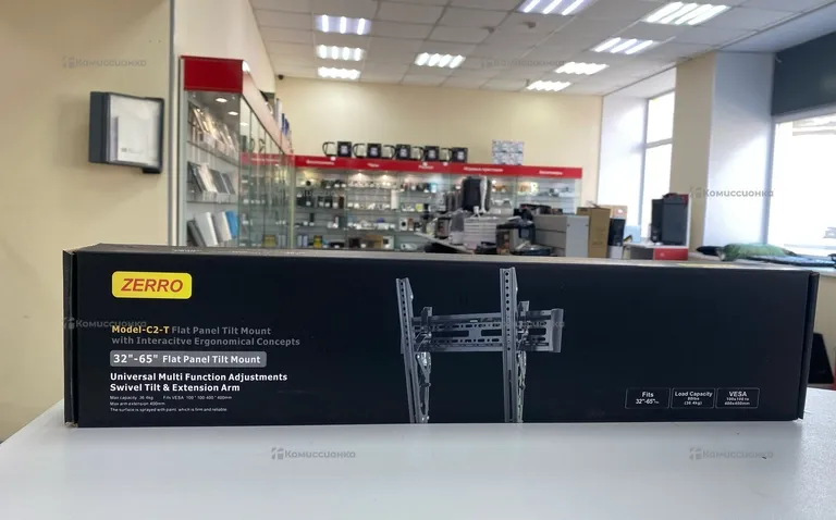 Кронштейн 32-65 C2-T