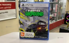 Купить PS5 Диск Need For Speed Unbound б/у , в Симферополь Цена:2000рублей