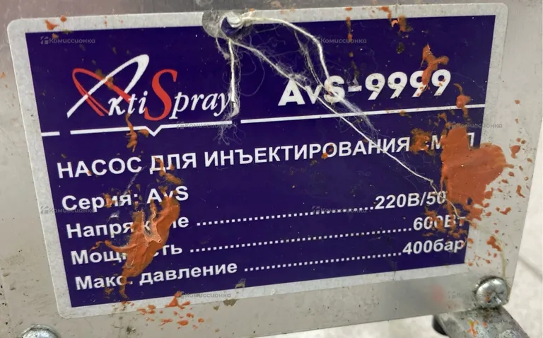 Насос для инъектирования смол Aitispray 9999