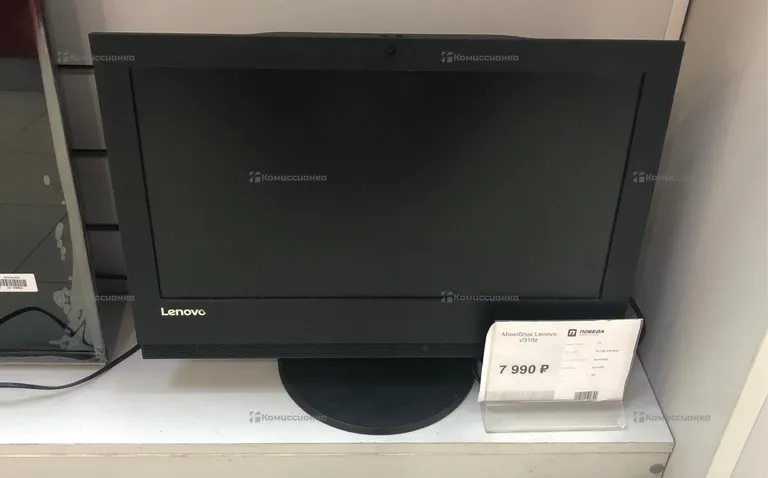 Моноблок Lenovo V310z
