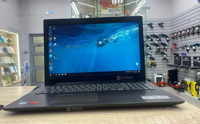 Ноутбук Lenovo Ideapad 330