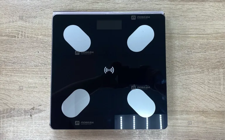 Весы Bluetooth