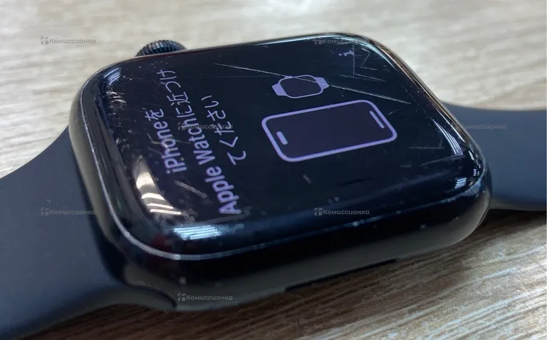 Apple Watch Series 8 41mm