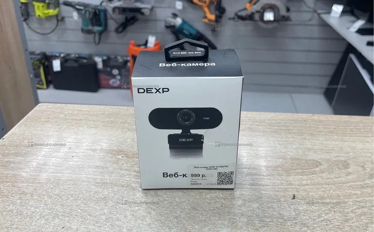 Веб камера dexp df2m3fm1