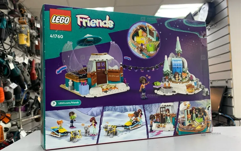 LEGO Friends 41760