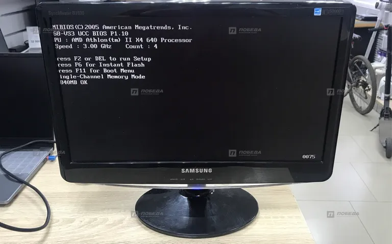 Samsung SyncMaster B1930N