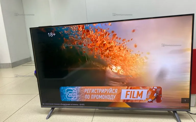 Телевизор iFFALCON iff43U64