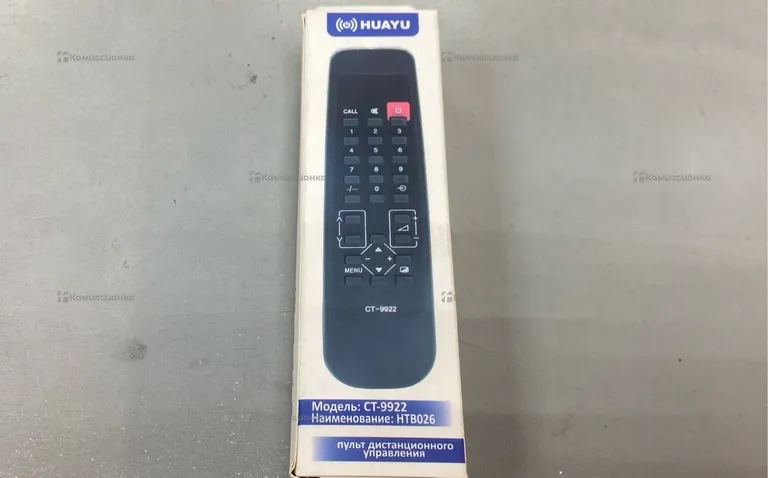 Пульт Huayu CT-9922