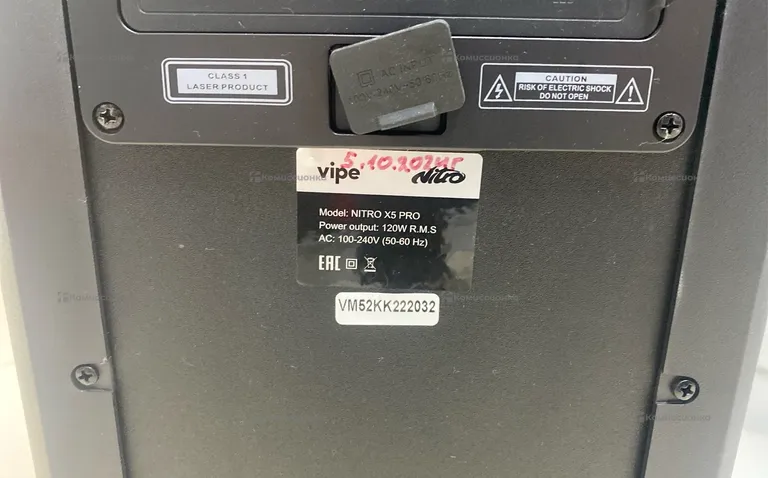 Портативная акустика Vipe X5 Pro