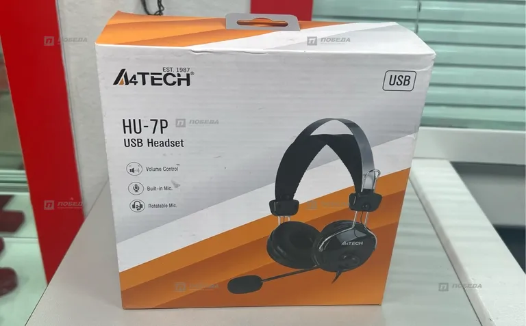 Наушники игровые A4Tech HU-7P