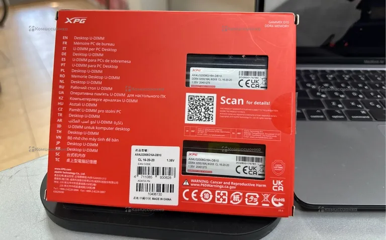 ОЗУ ADATA XPG GAMMIX D10 8GBx2 3200MHz PC4-25600