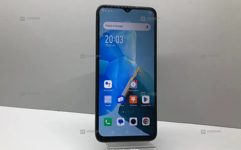 Realme hot 30i