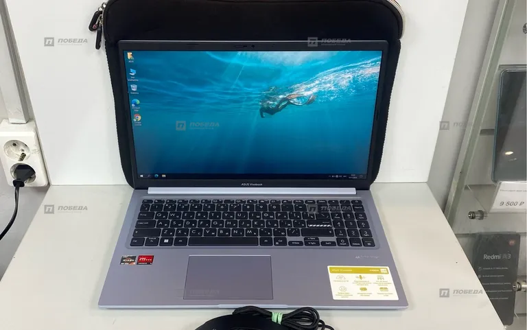 Asus Vivobook M1502l