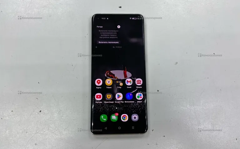 OPPO Find X3 8/256