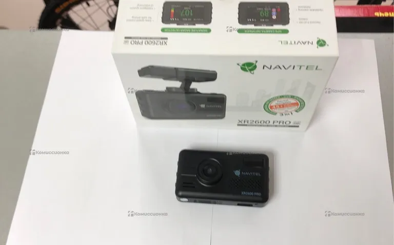 Navitel XR2600Pro